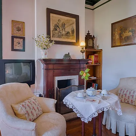 Paco De Lanheses 펜션