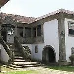 Дом отдыха Paco De Lanheses Lanhezes