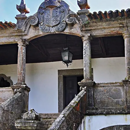 Paço De Lanheses Casa de Férias *